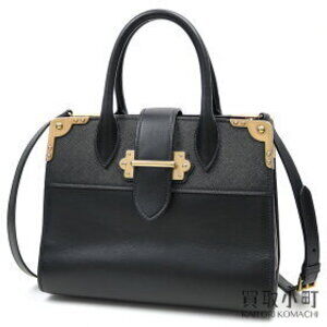 Prada Cahier Top Handle Bag Black Saffiano City Calf Buckle Tote